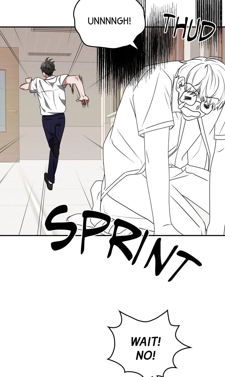 Da Capo chapter 22 page 50