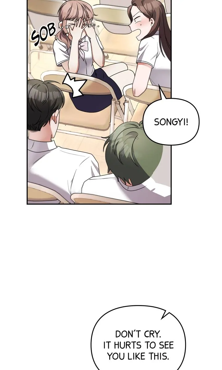 Da Capo chapter 23 page 10