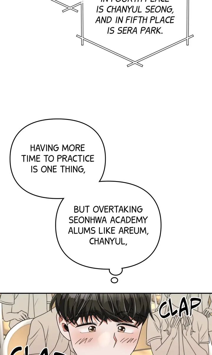 Da Capo chapter 23 page 29