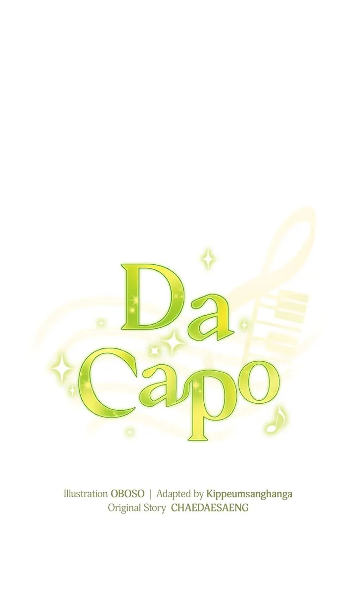 Da Capo chapter 24 page 46