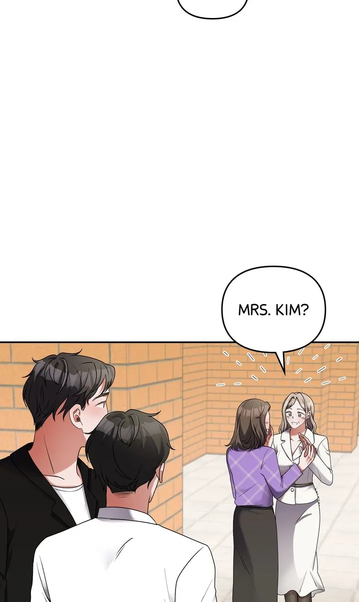 Da Capo chapter 24 page 55