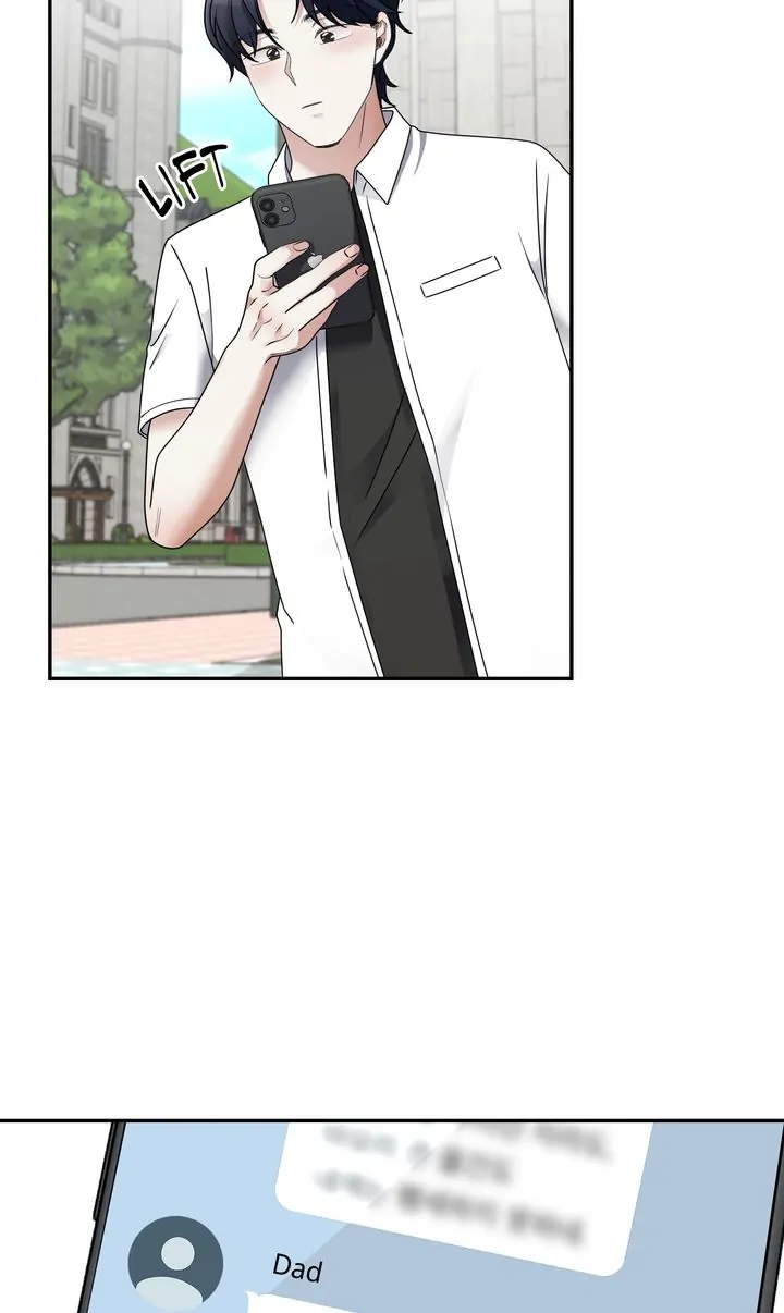 Da Capo chapter 24 page 77
