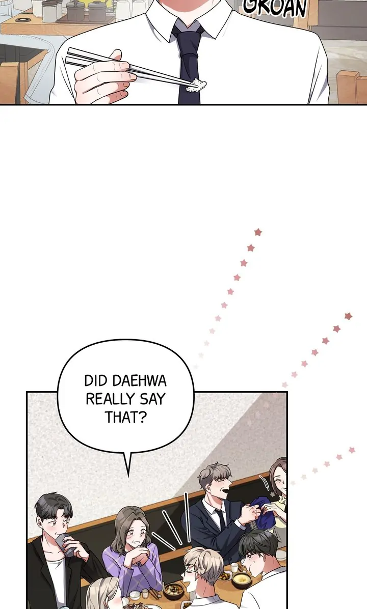Da Capo chapter 25 page 3