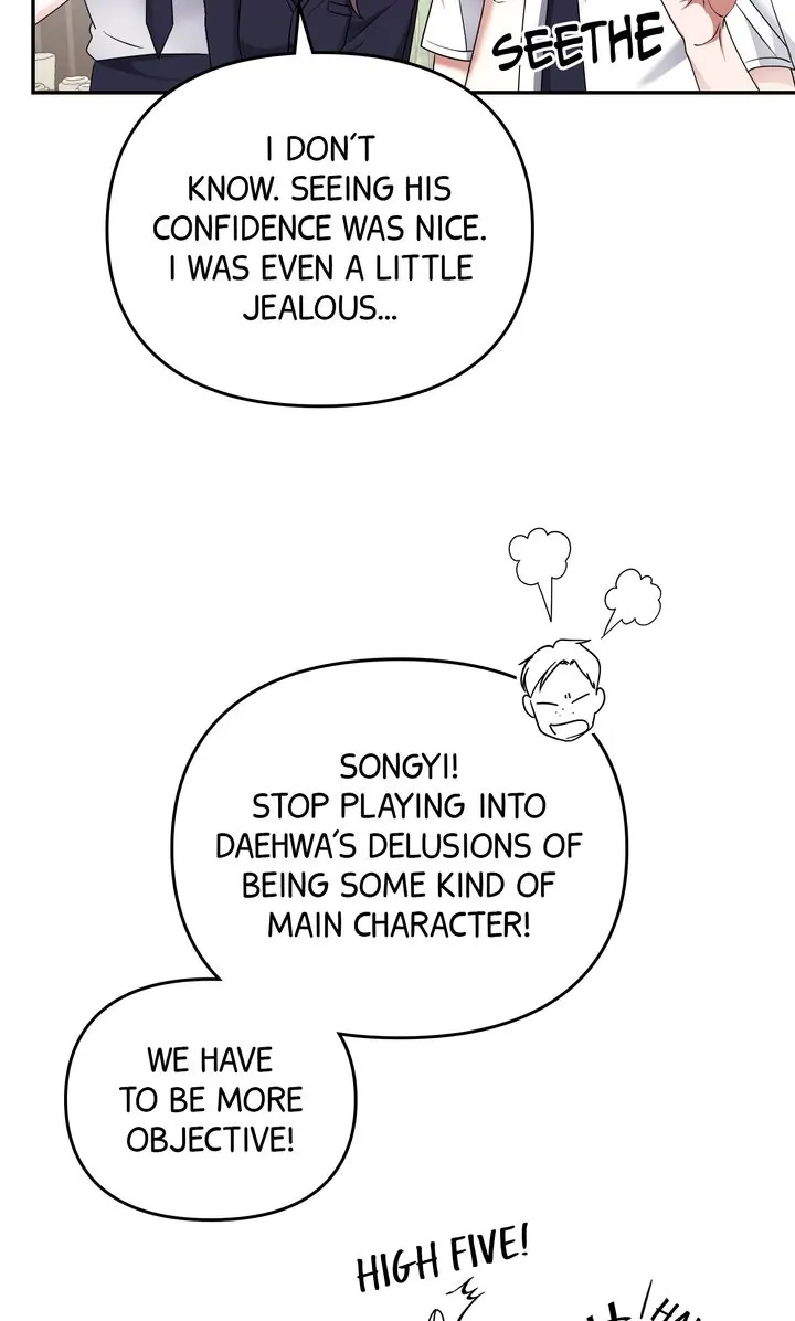 Da Capo chapter 25 page 7