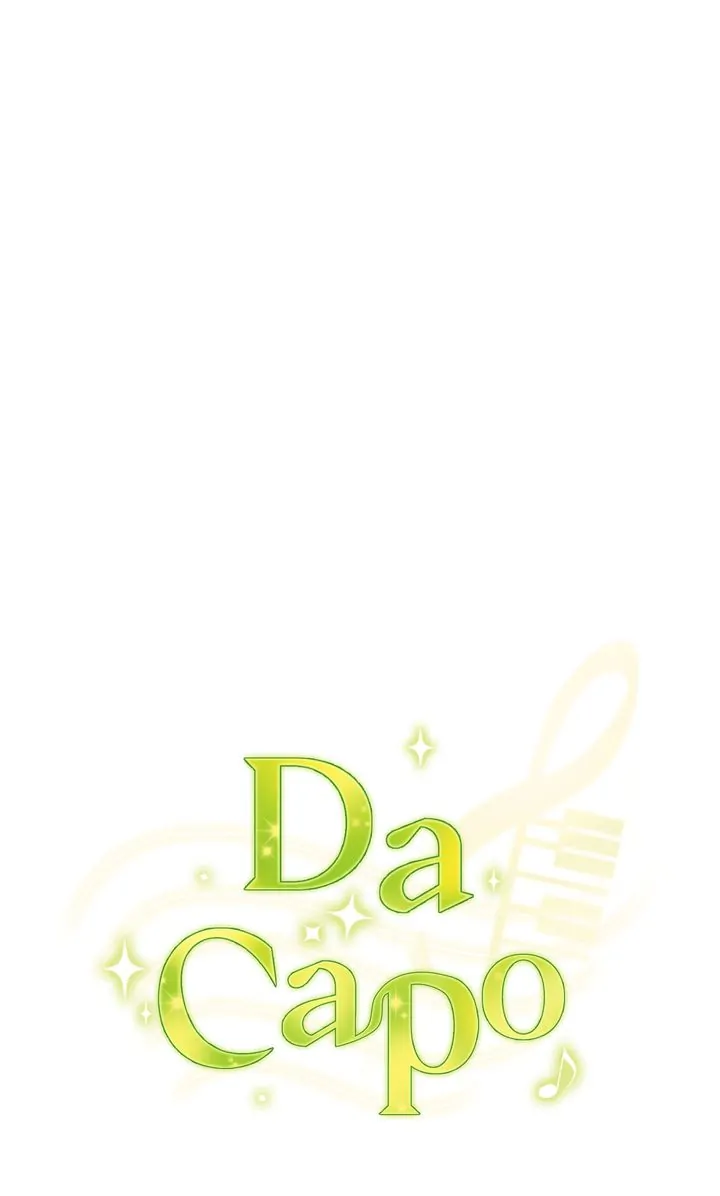 Da Capo chapter 25 page 20