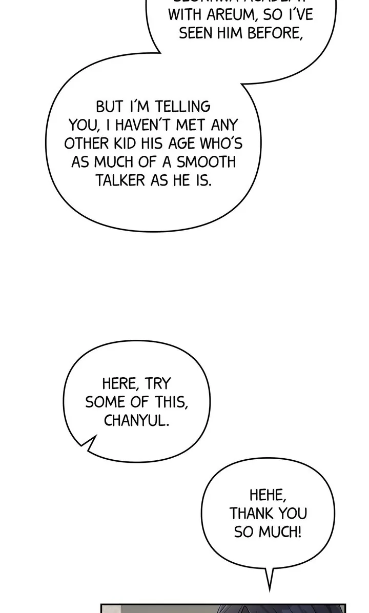 Da Capo chapter 25 page 73