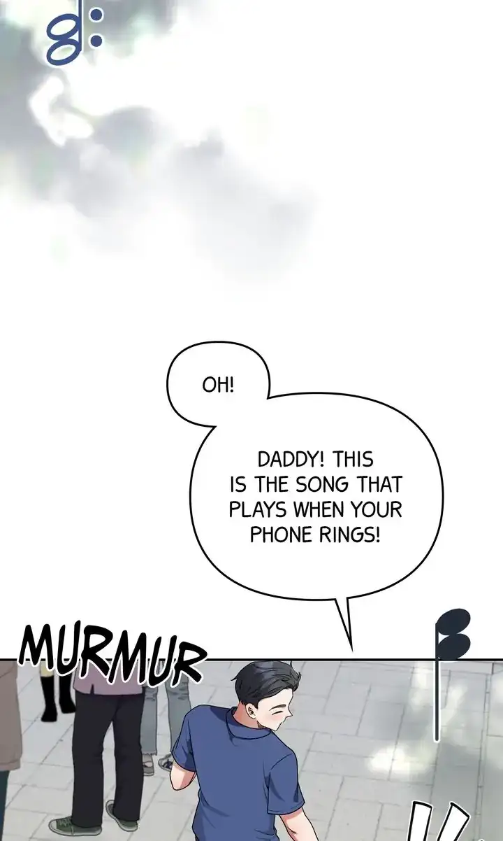 Da Capo chapter 26 page 22