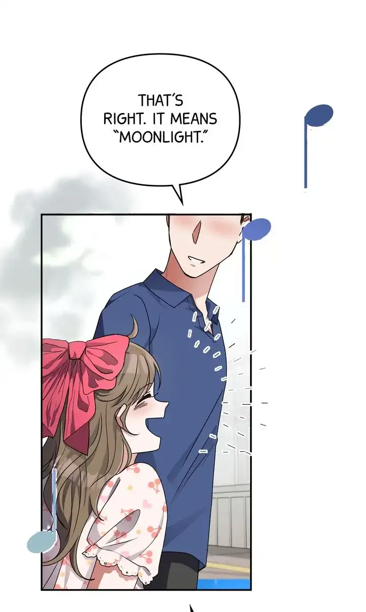 Da Capo chapter 26 page 25