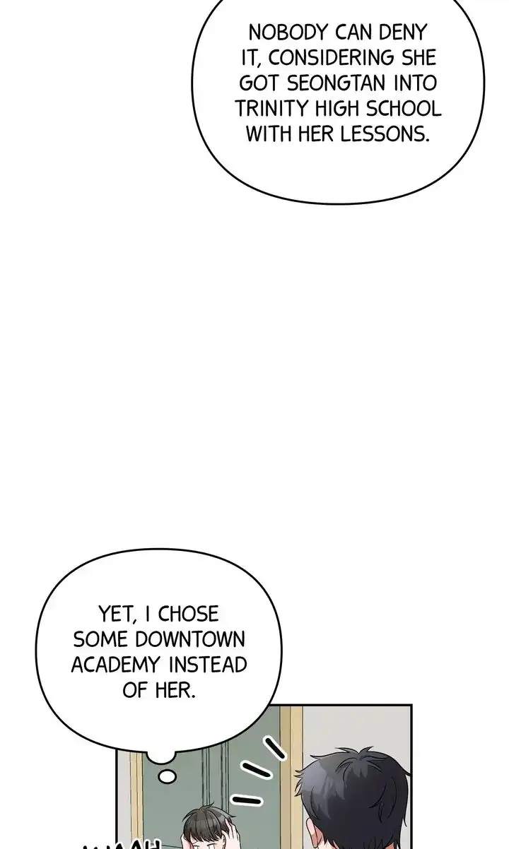 Da Capo chapter 26 page 44