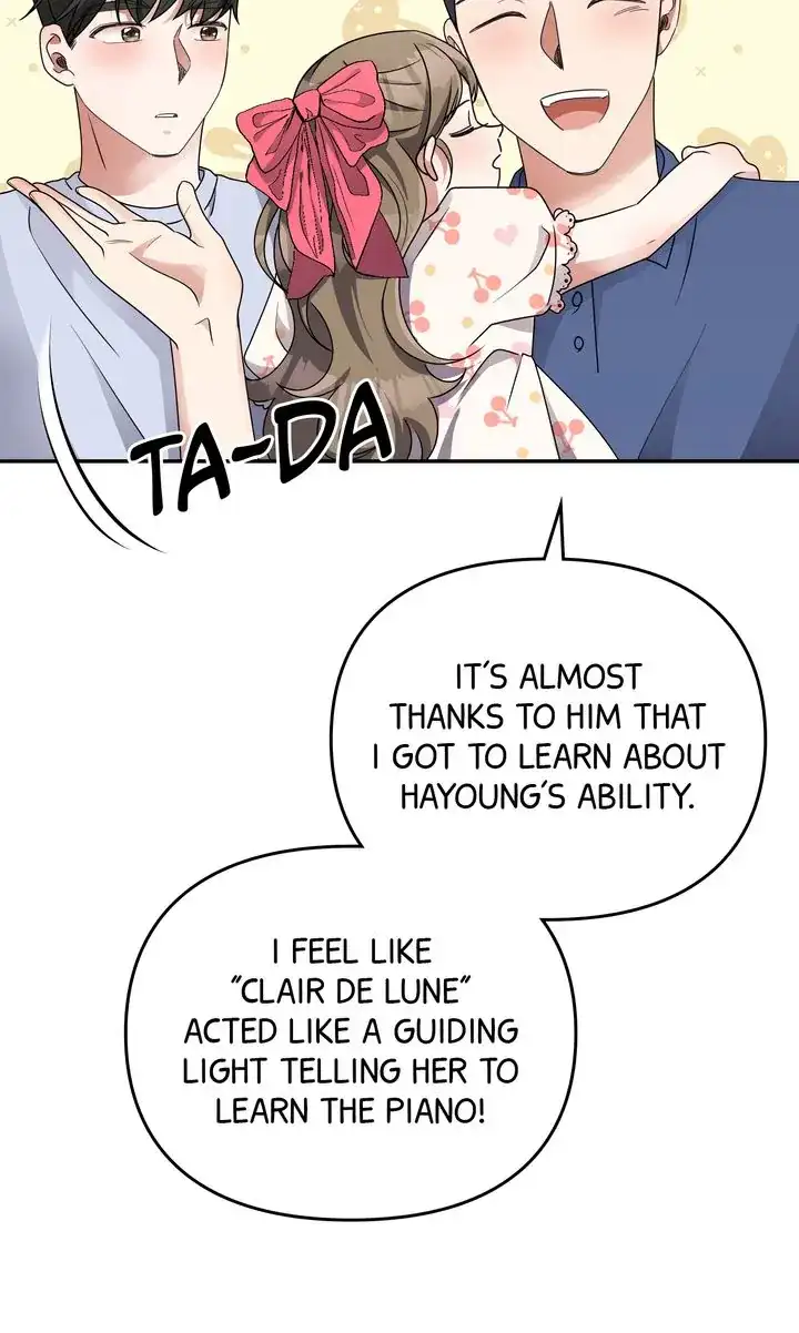 Da Capo chapter 26 page 59