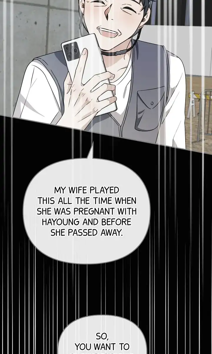 Da Capo chapter 26 page 82