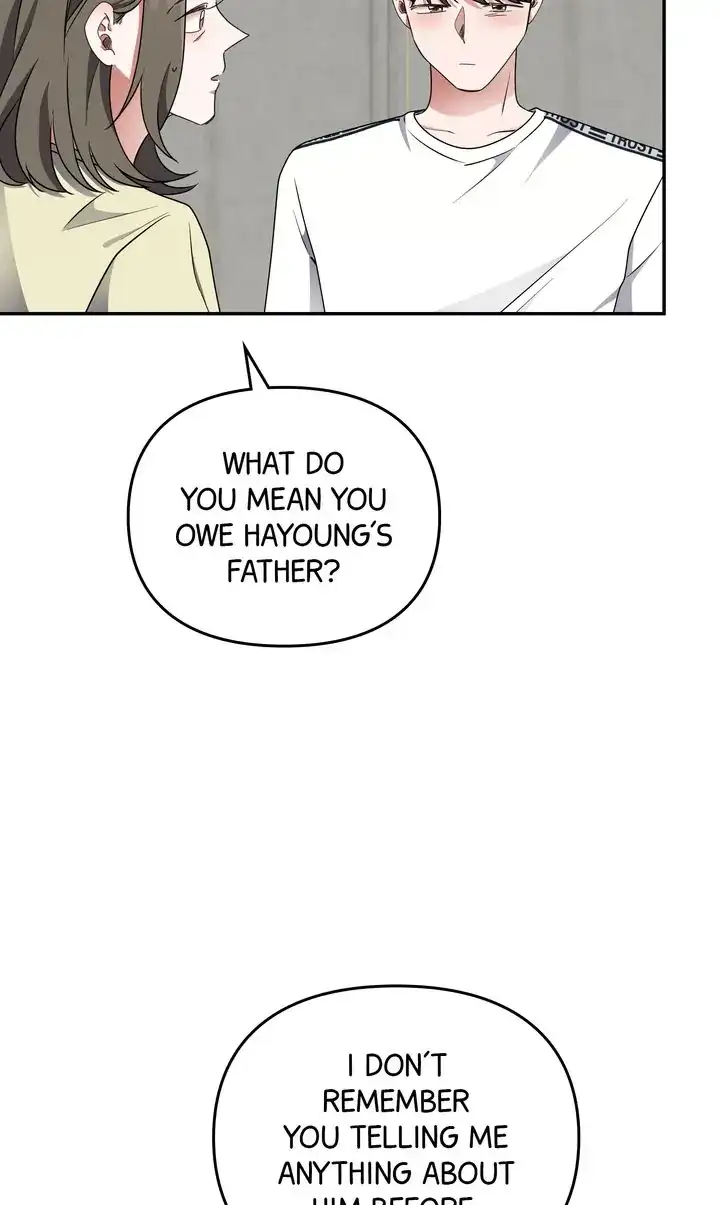 Da Capo chapter 27 page 3