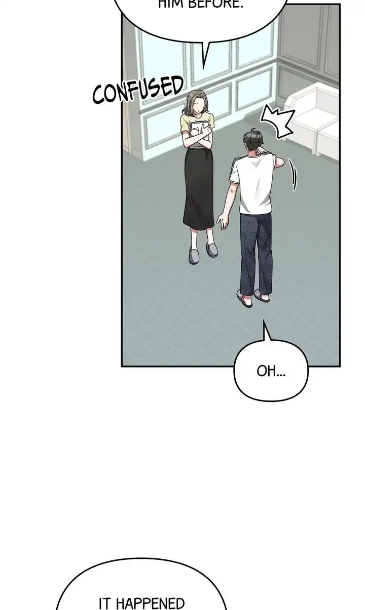 Da Capo chapter 27 page 4