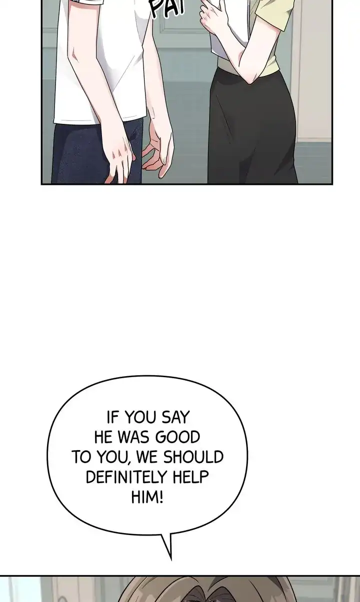 Da Capo chapter 27 page 13