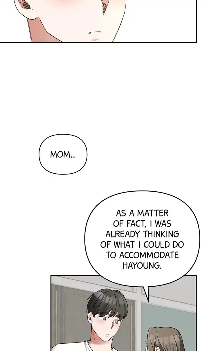 Da Capo chapter 27 page 15