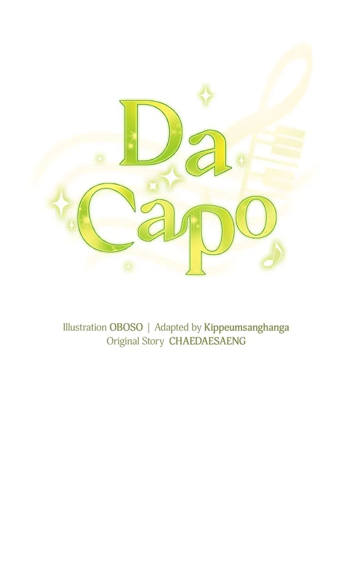 Da Capo chapter 28 page 16