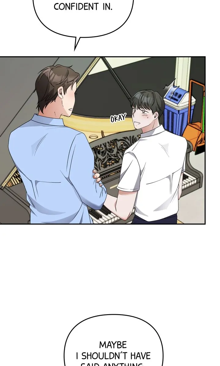 Da Capo chapter 28 page 21