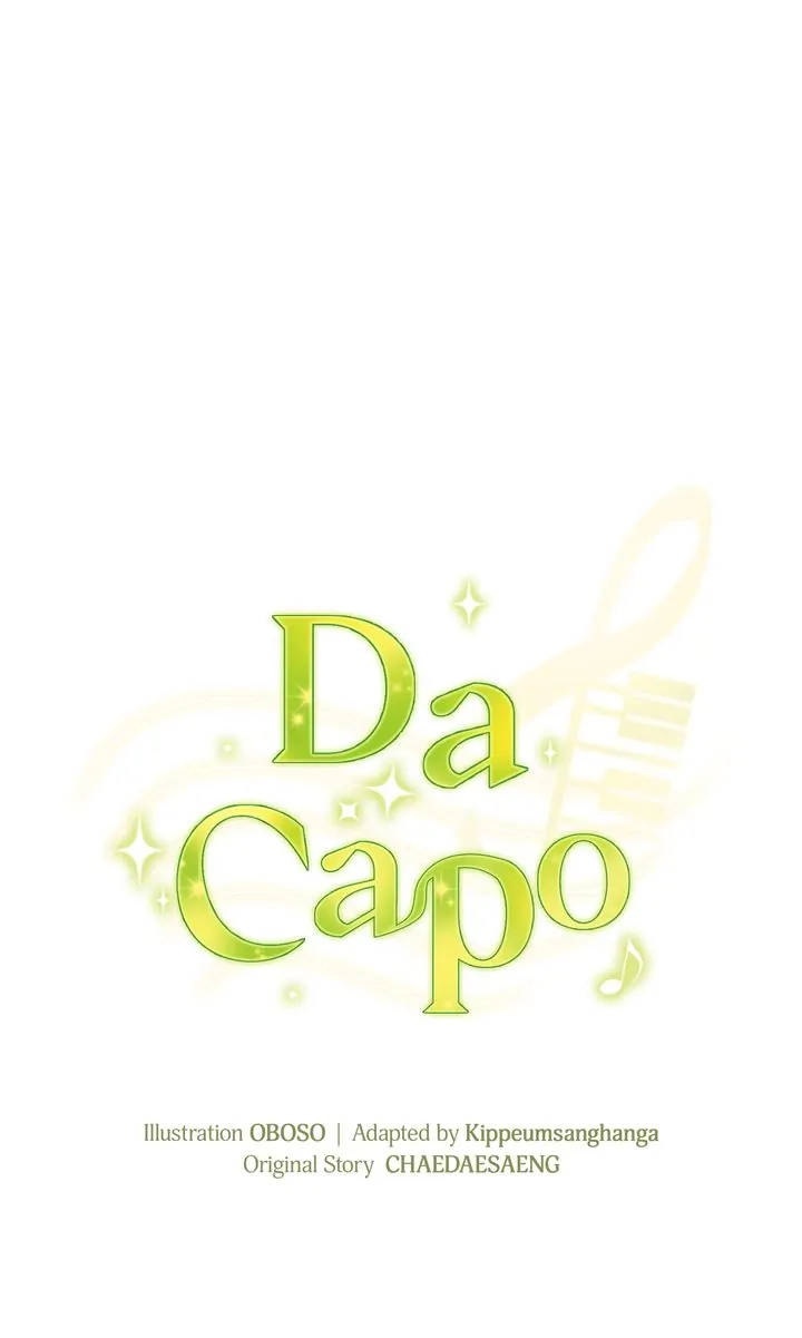 Da Capo chapter 29 page 16