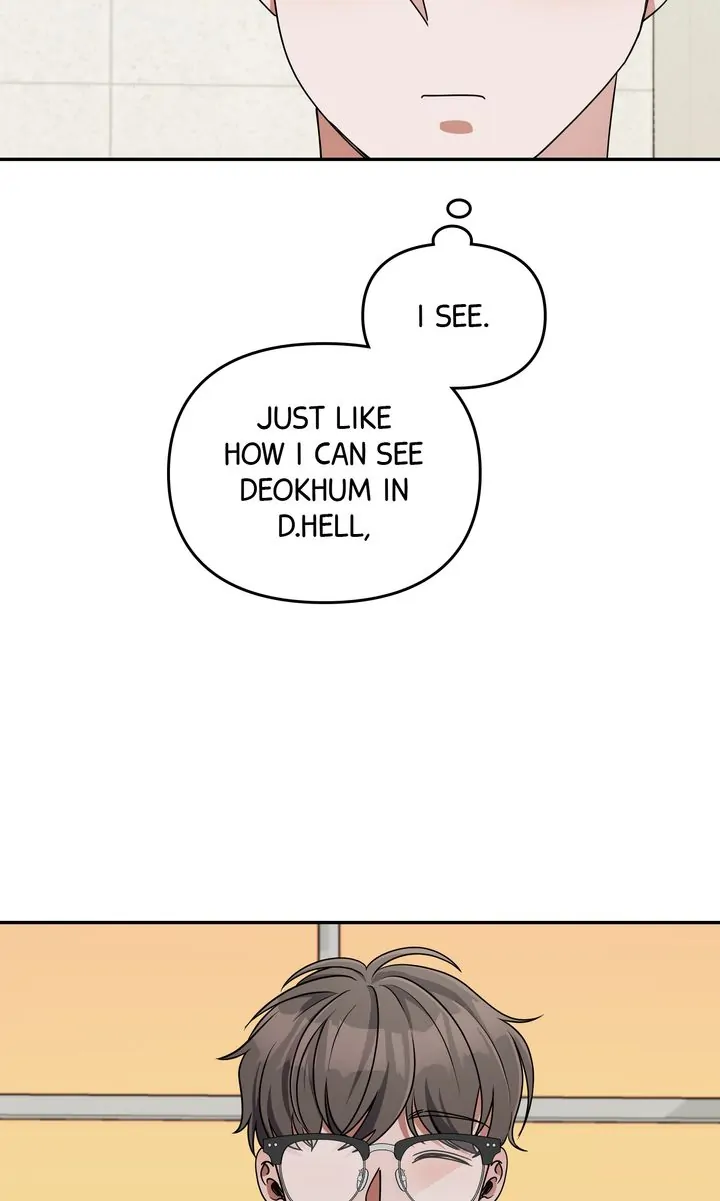 Da Capo chapter 29 page 37