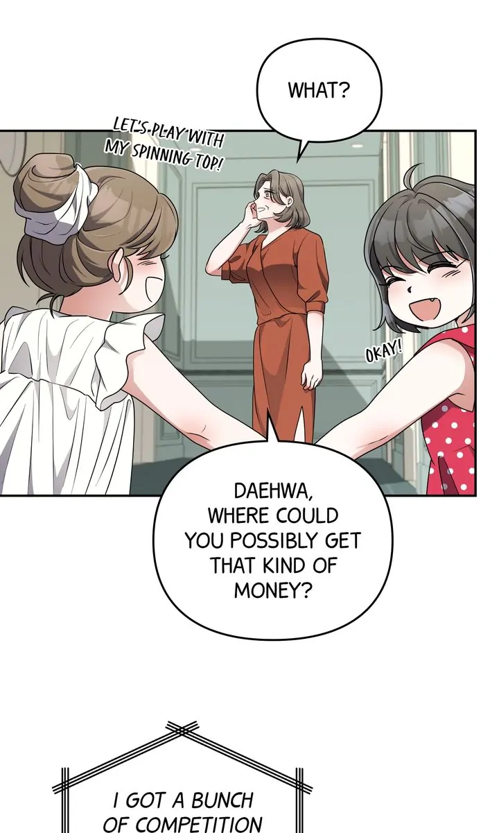 Da Capo chapter 29 page 67