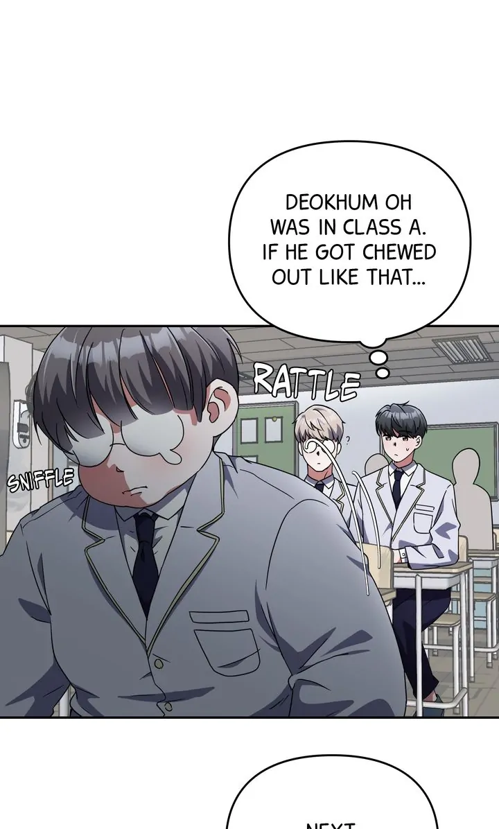Da Capo chapter 3 page 14