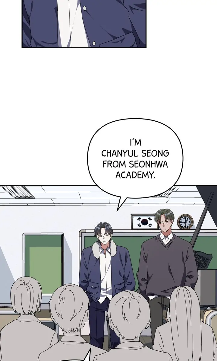 Da Capo chapter 3 page 16