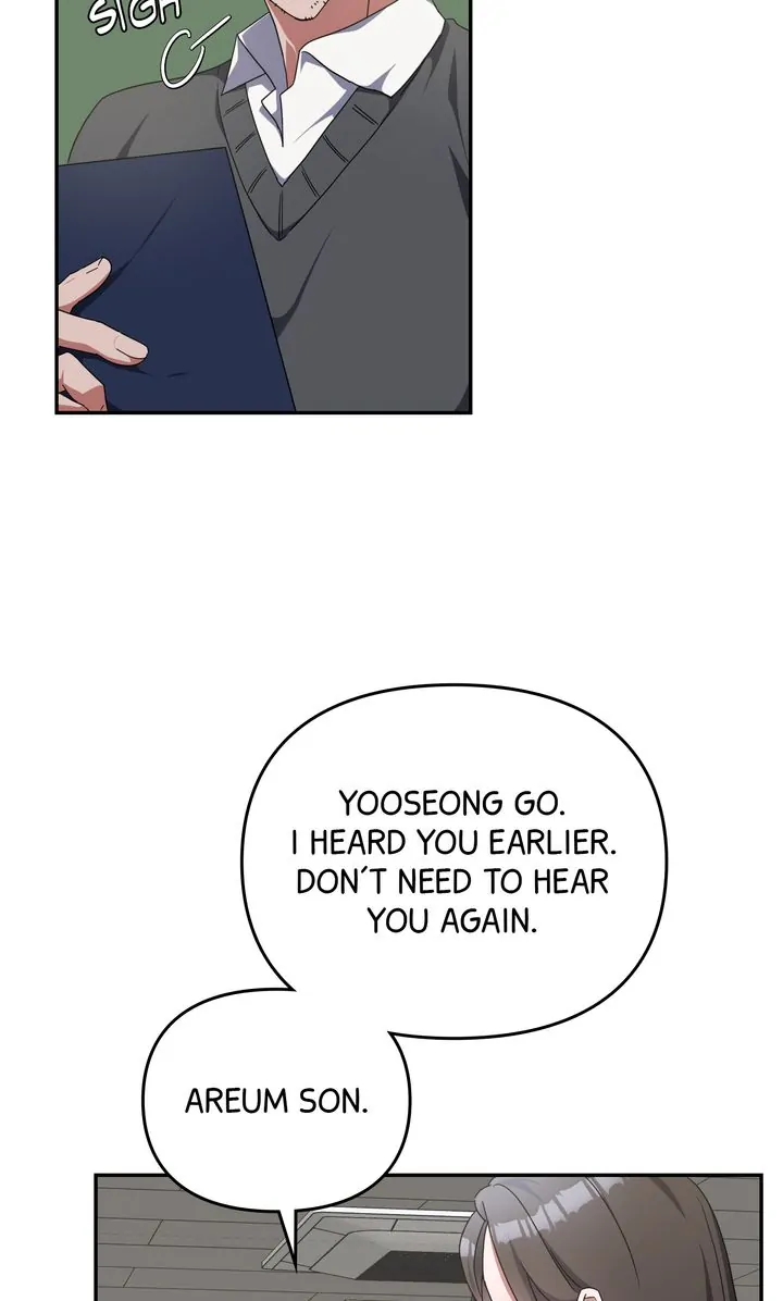 Da Capo chapter 3 page 25