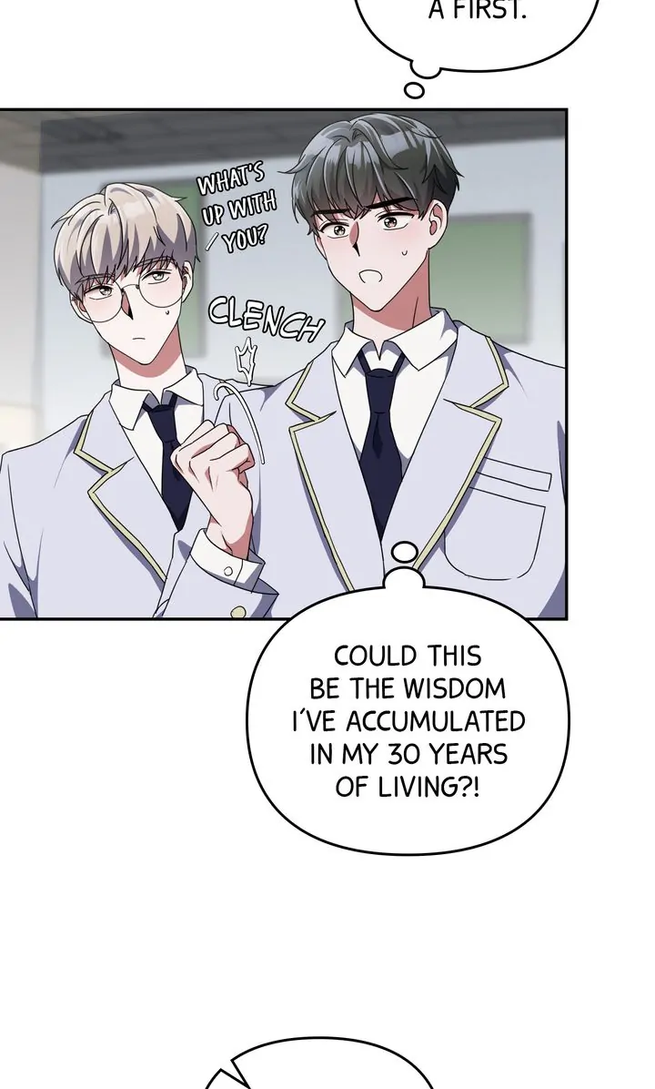 Da Capo chapter 3 page 44