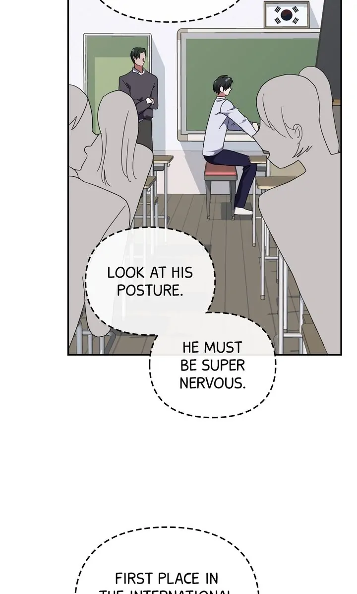 Da Capo chapter 3 page 73