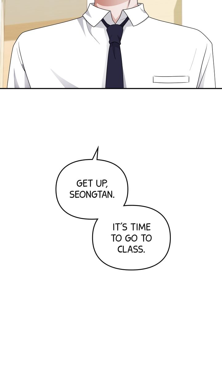 Da Capo chapter 30 page 7