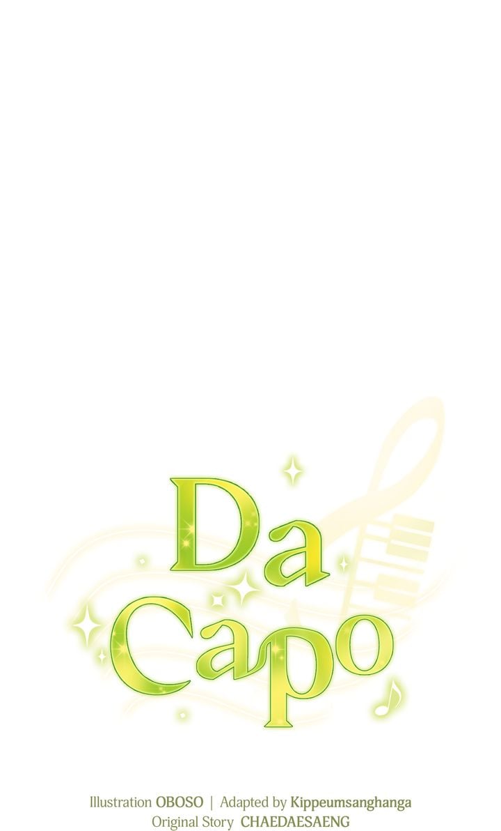 Da Capo chapter 30 page 8
