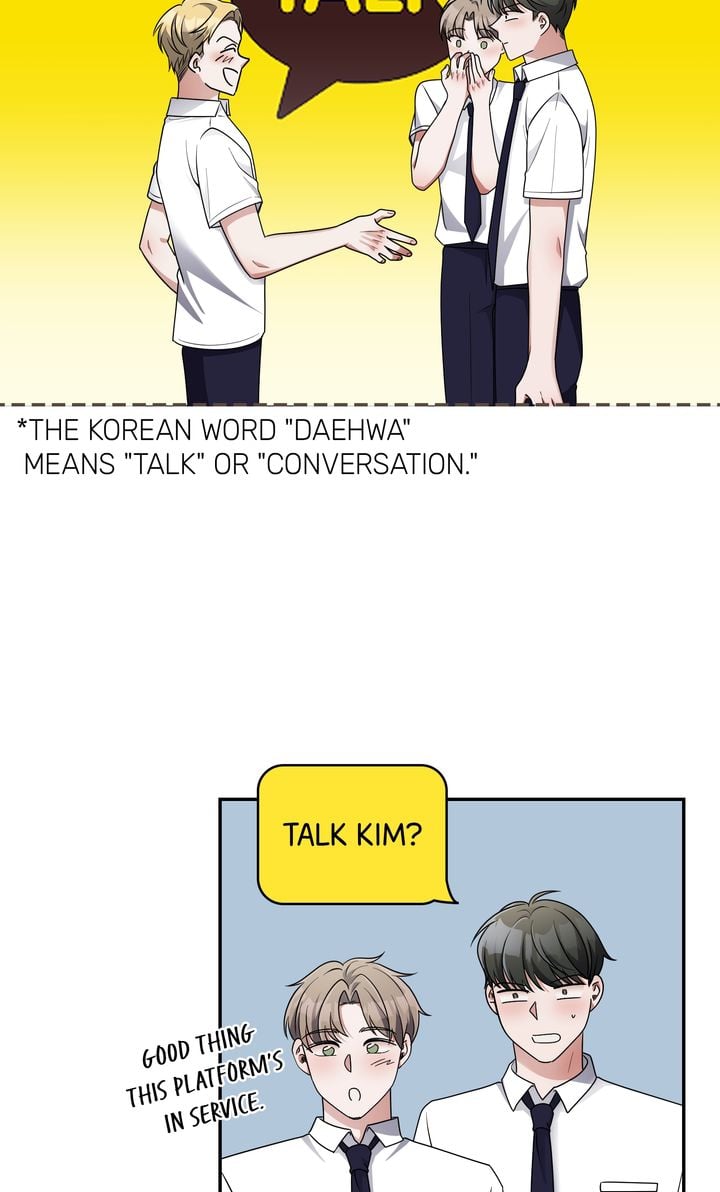 Da Capo chapter 30 page 65