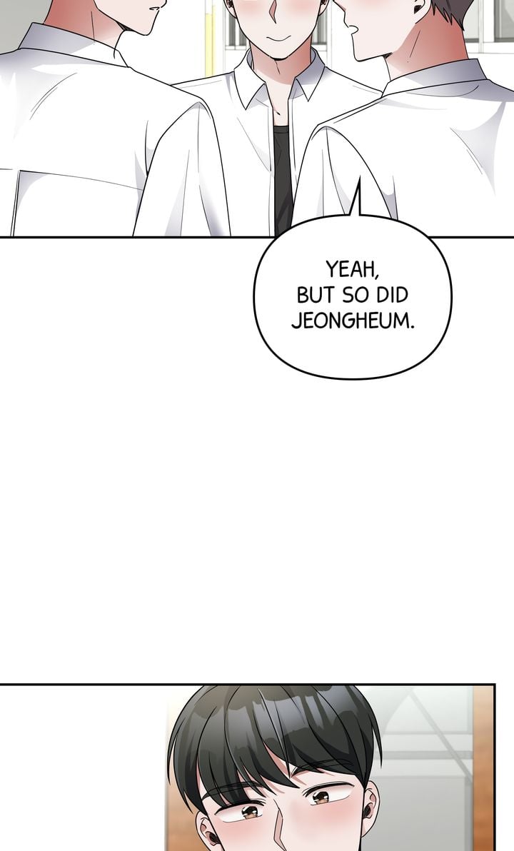 Da Capo chapter 30 page 71