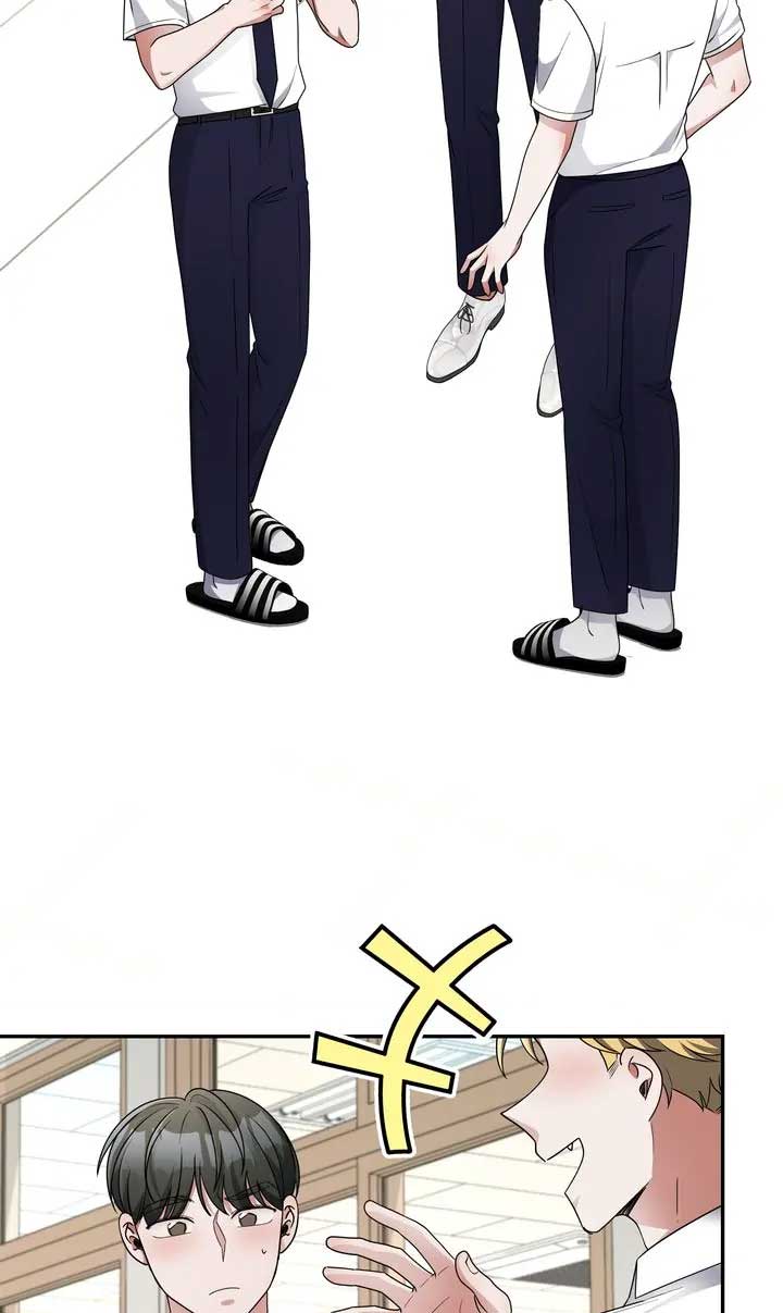 Da Capo chapter 31 page 2