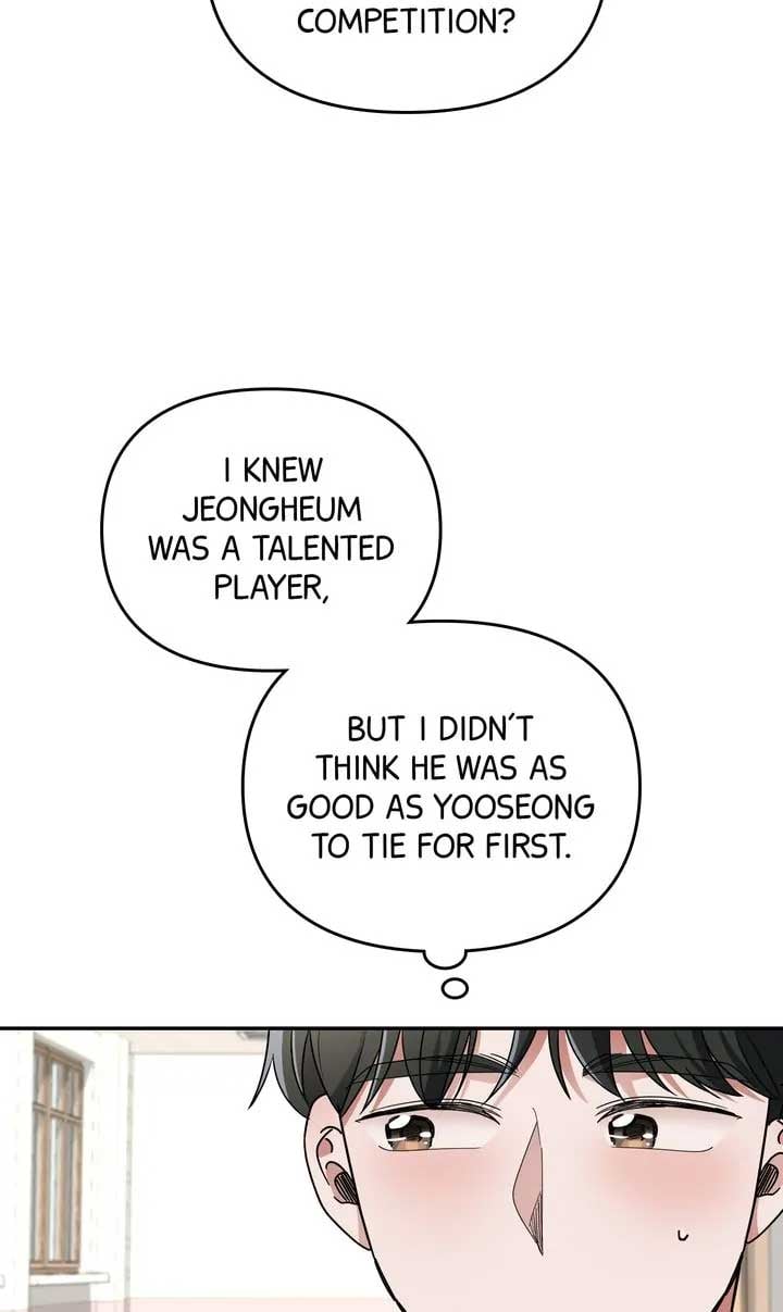 Da Capo chapter 31 page 7