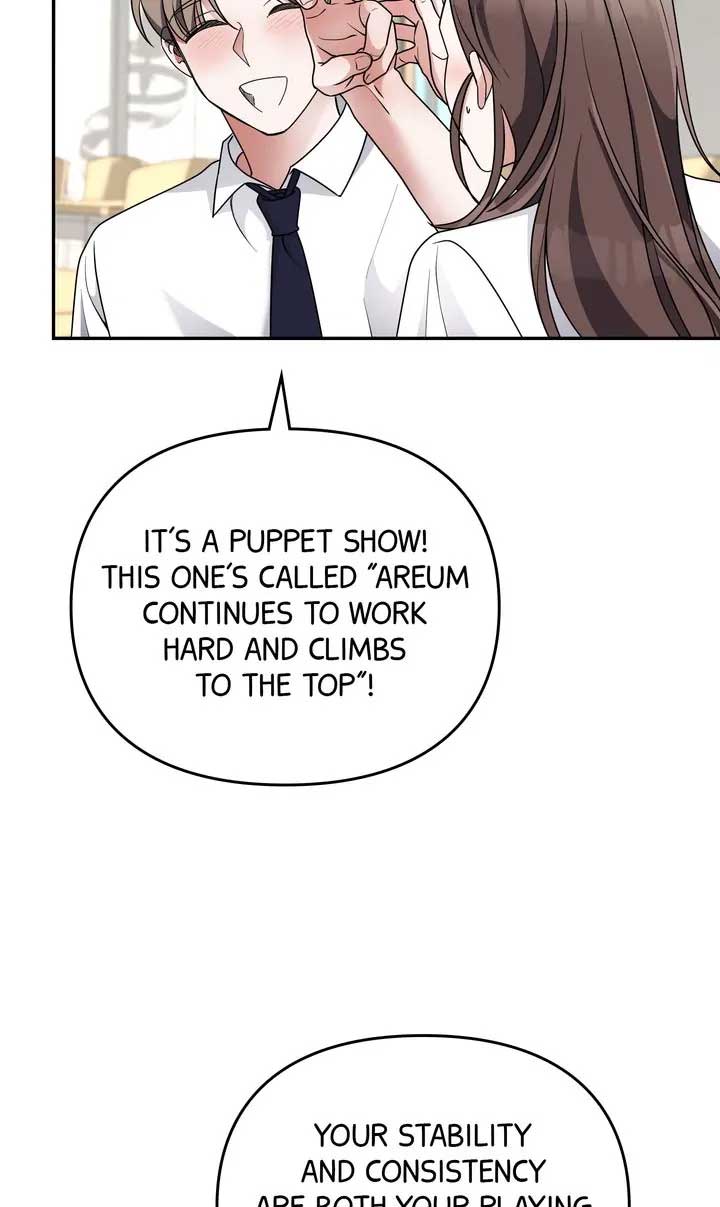 Da Capo chapter 31 page 72