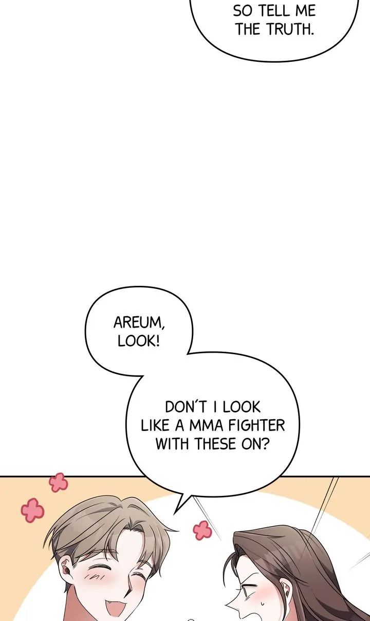 Da Capo chapter 32 page 14