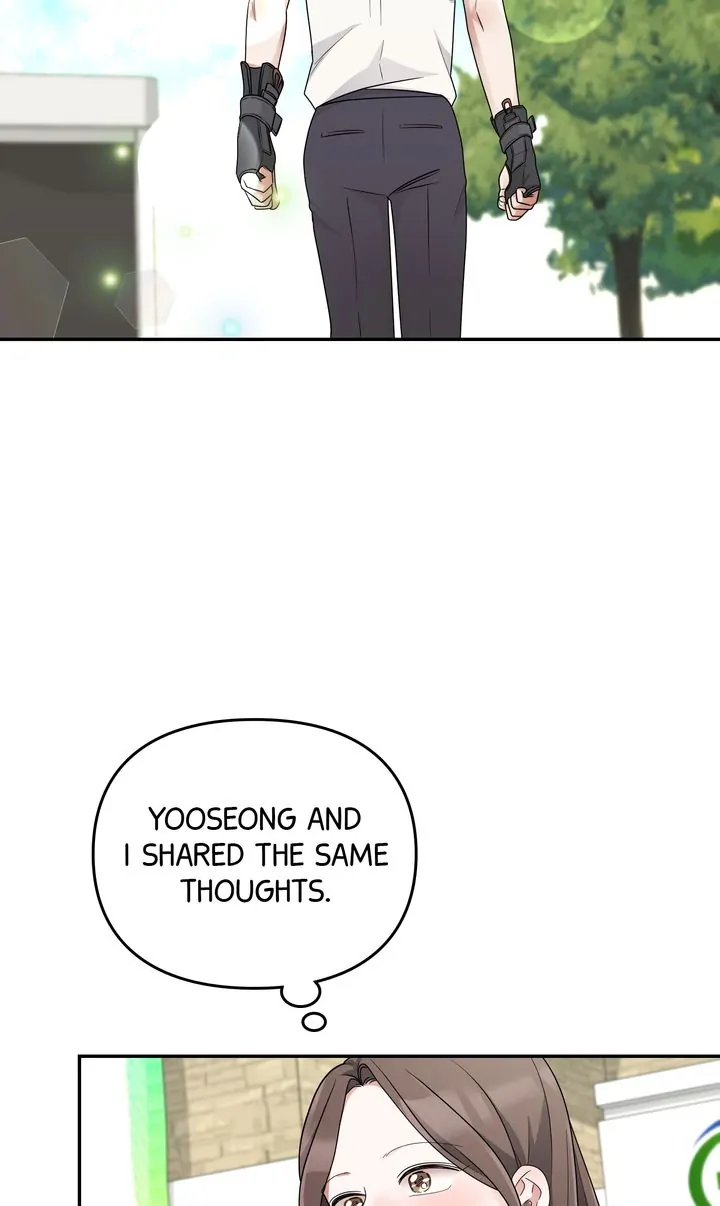 Da Capo chapter 32 page 22
