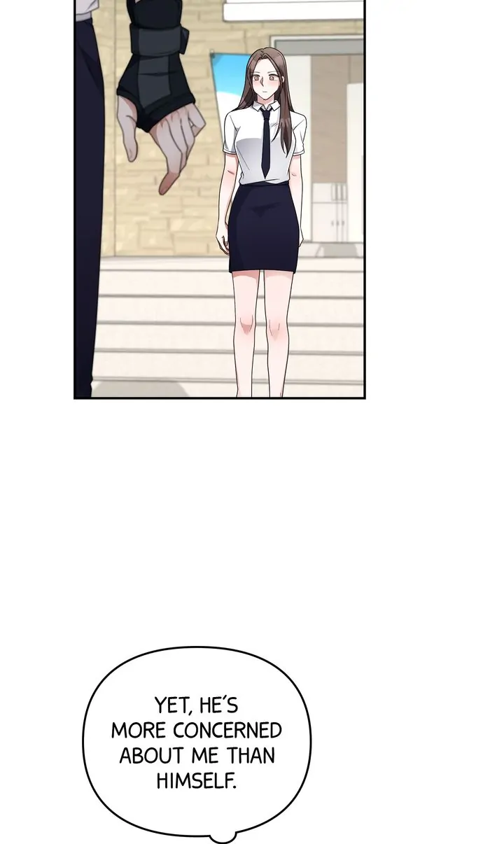 Da Capo chapter 32 page 24