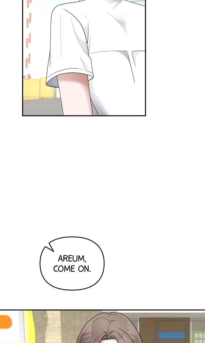Da Capo chapter 32 page 27