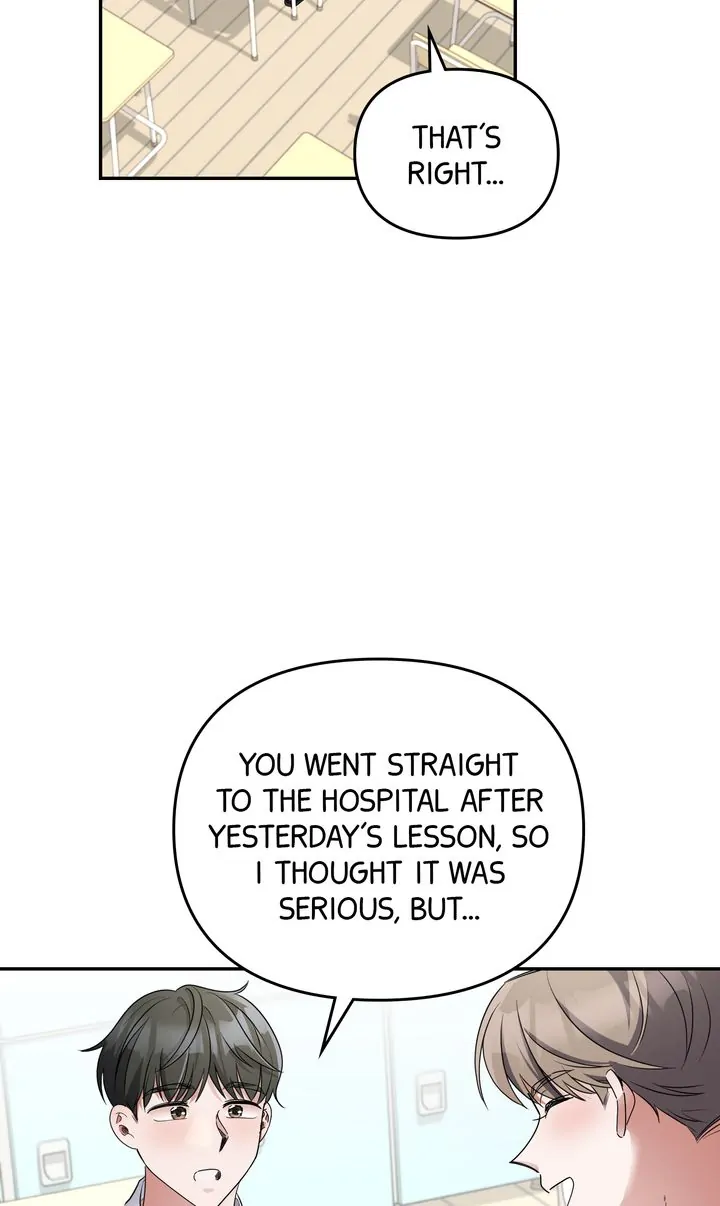 Da Capo chapter 32 page 47