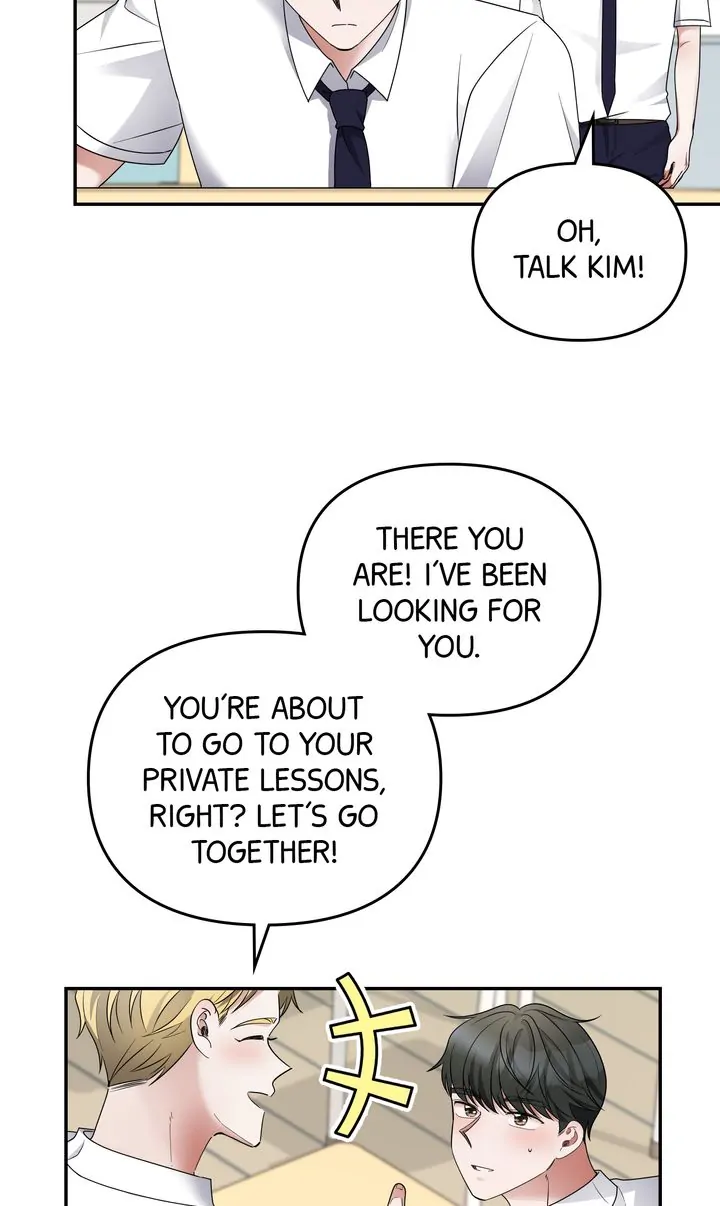 Da Capo chapter 33 page 3