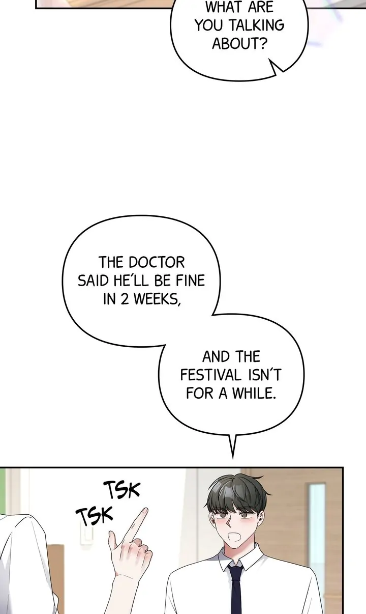 Da Capo chapter 33 page 14