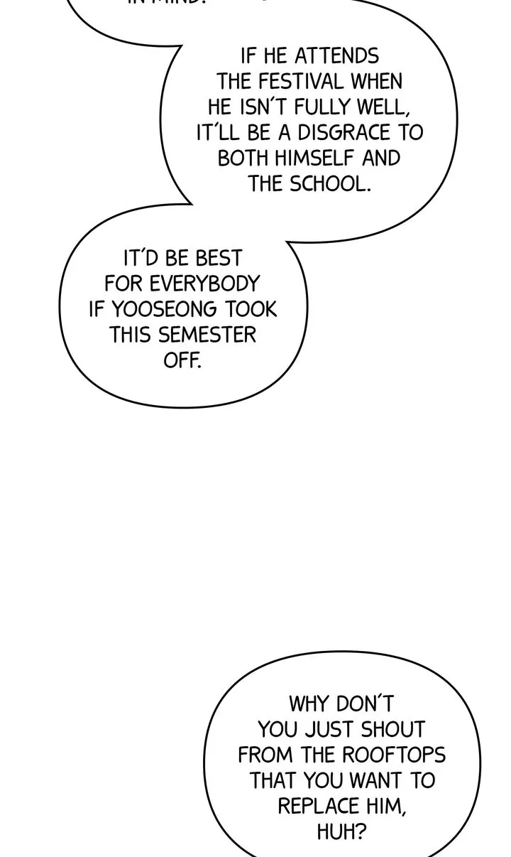Da Capo chapter 33 page 16