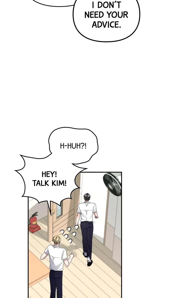 Da Capo chapter 33 page 41