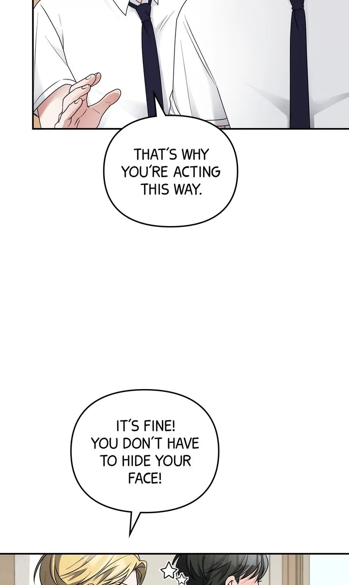 Da Capo chapter 33 page 44