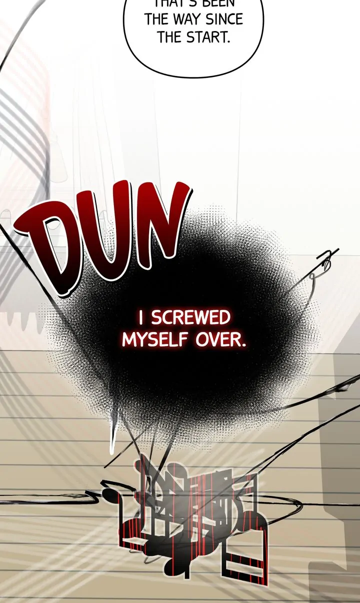 Da Capo chapter 33 page 71