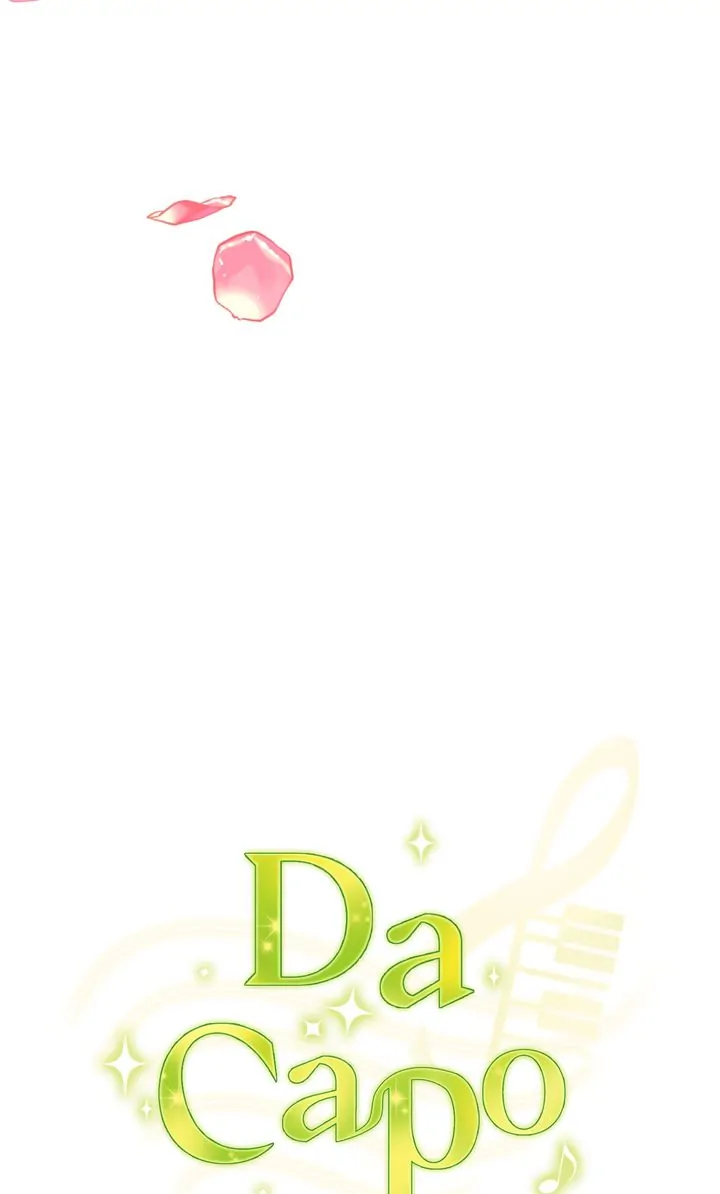 Da Capo chapter 35 page 8