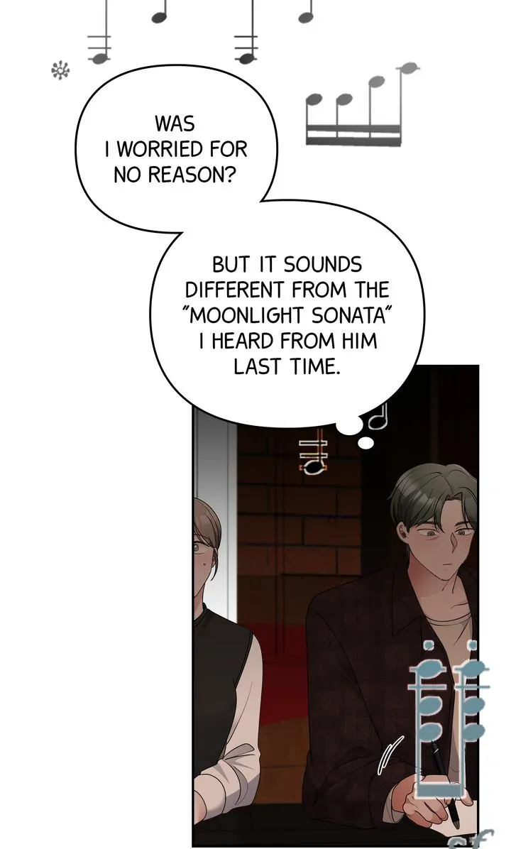 Da Capo chapter 36 page 16