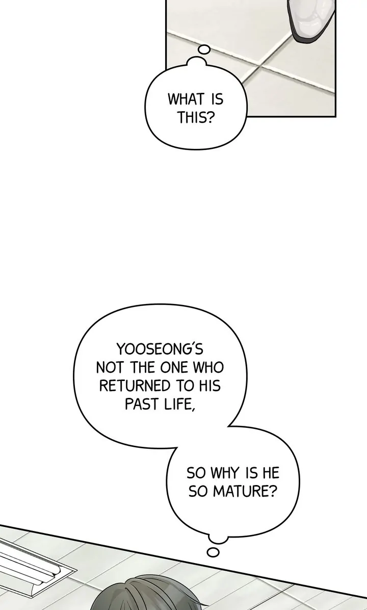 Da Capo chapter 36 page 64